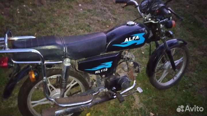 Alpha 110 кубов с документами