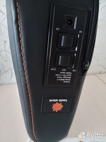 Массажная подушка WellLife