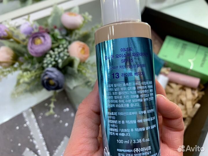 Набор косметики пакетом