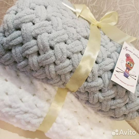 Плед вязаный плюшевый