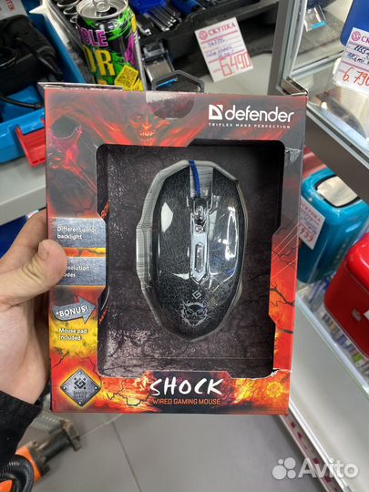 Игровая мышь defender shock