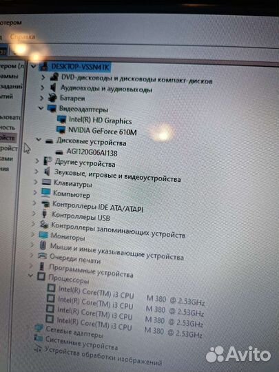 Ноутбук acer