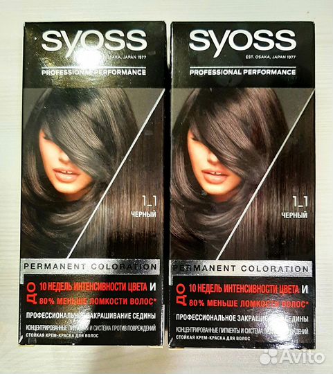 Краска для волос