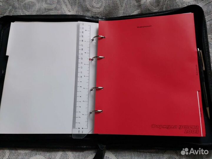 Папка ежедневник.Бизнесорганайзер А4