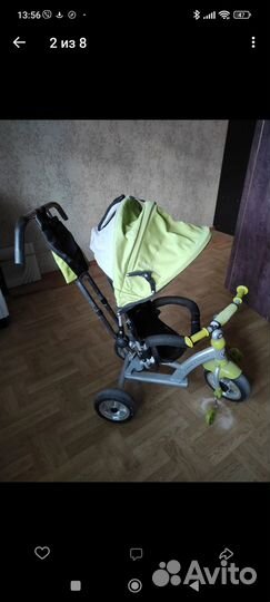 Велосипед трёхколёсный-коляска