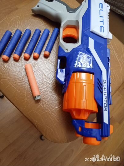 Nerf elite