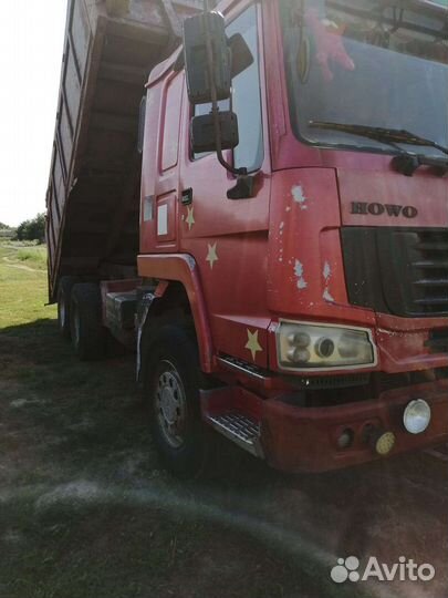 Howo ZZ3327N3647W, 2007