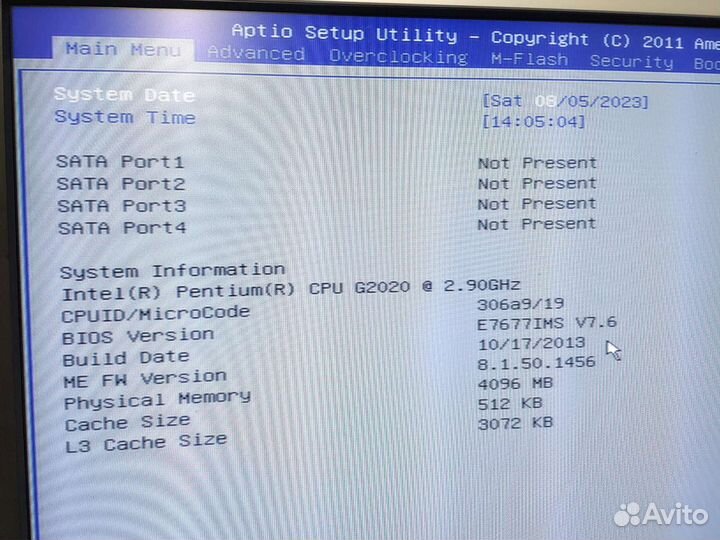 Материнская плата 1155 MSI