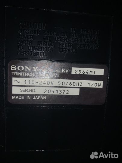 Телевизор Sony KV-2964 мт Trinitron