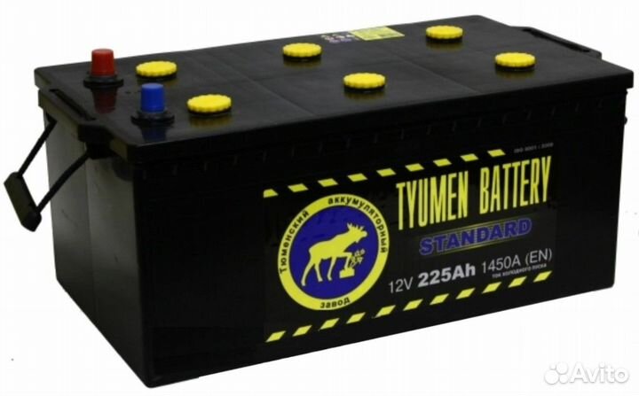 Аккумулятор Тюмень 225а