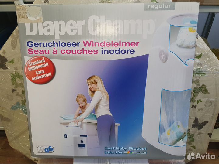 Утилизатор для подгузников