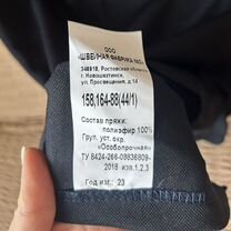 Футболка поло мвд