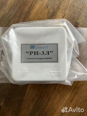 Разветвитель интерфейса ри-3Л