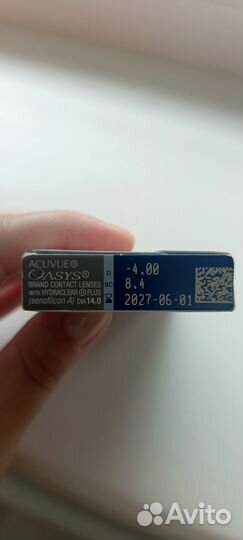 Линзы контактные -4.00 acuvue oasys двухнедельные