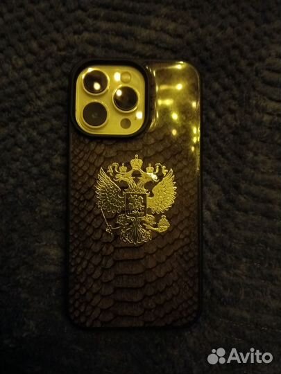 iPhone 13 Pro, 128 ГБ