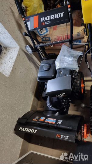 Снегоуборщик patriot PS 603E бензиновый новый