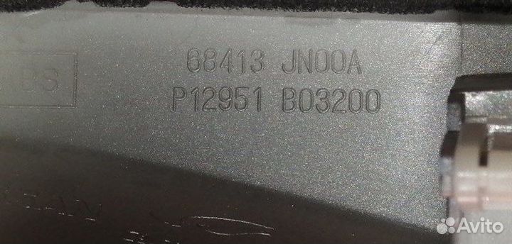 Накладка центральной консоли передняя левая Nissan