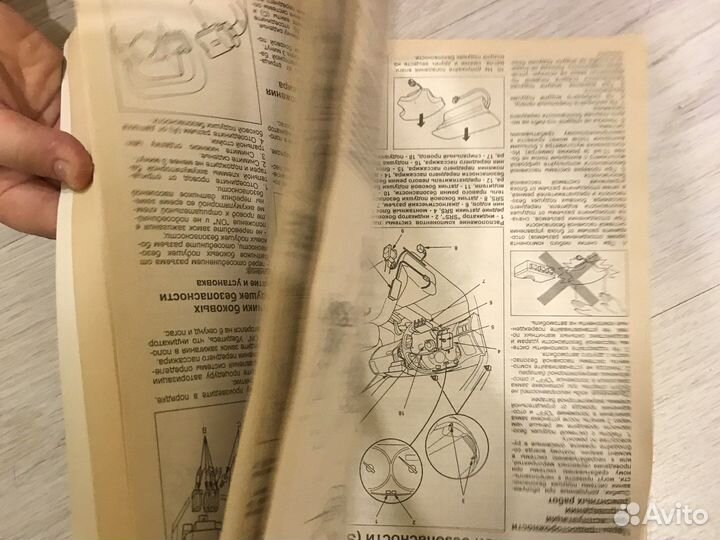 Книга по ремонту Honda Civic