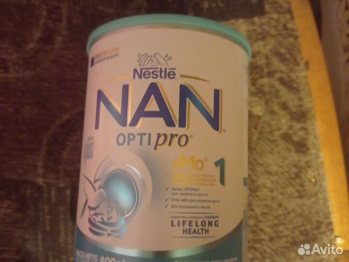 Детская смесь нан 1