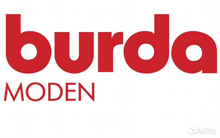 Burda moden 1988 - 2019