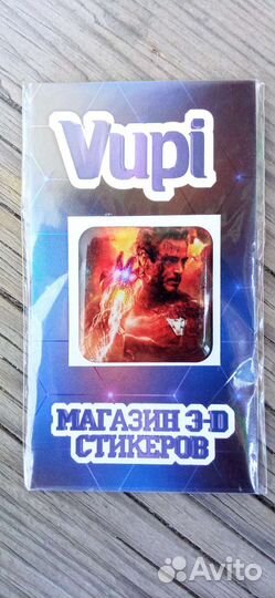 3D наклейки-стикеры