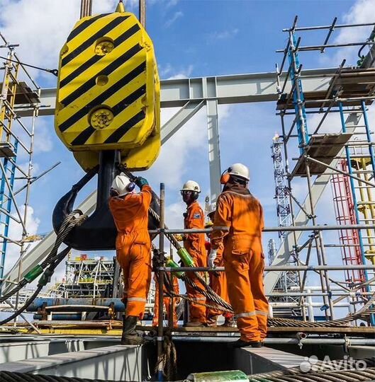 Удостоверение рабочего