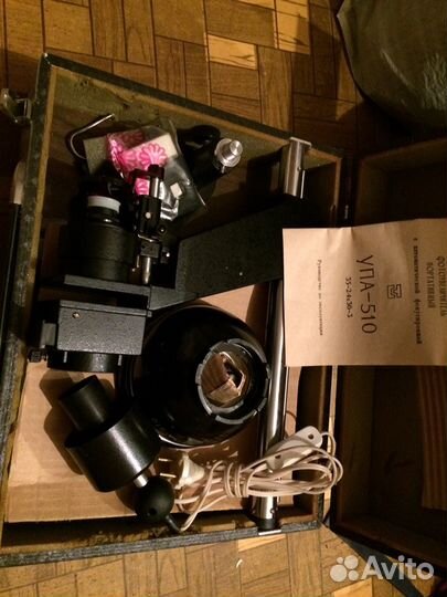 Фотоувеличитель упа510 новый