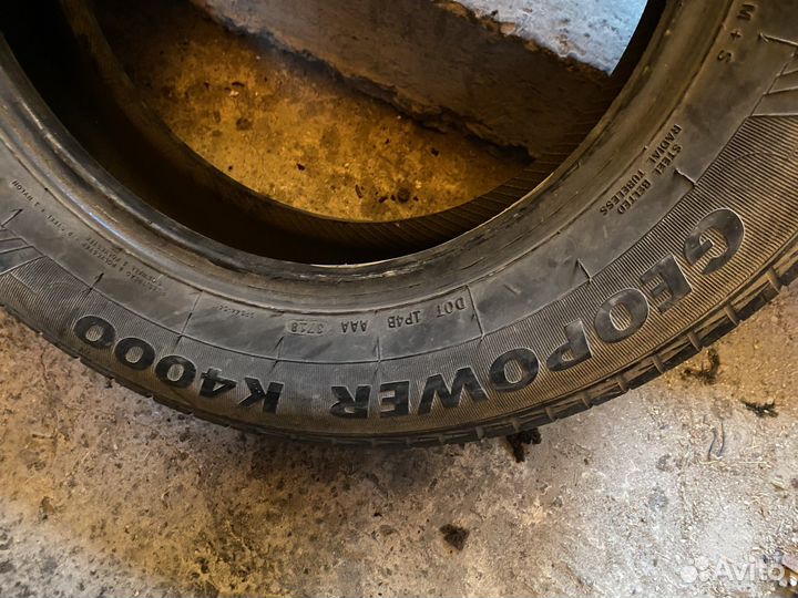 Kingrun GeoPower K4000 225/65 R17