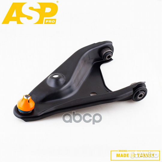 Рычаг передний правый renault Logan, Sandero AS