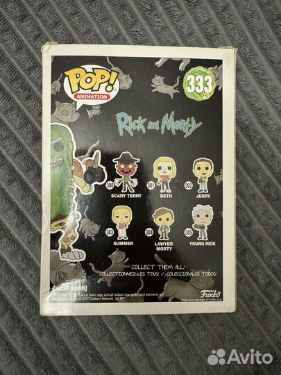 Funko pop rick and morty Pickle Rick