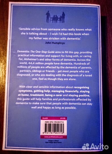 Книги на английском языке