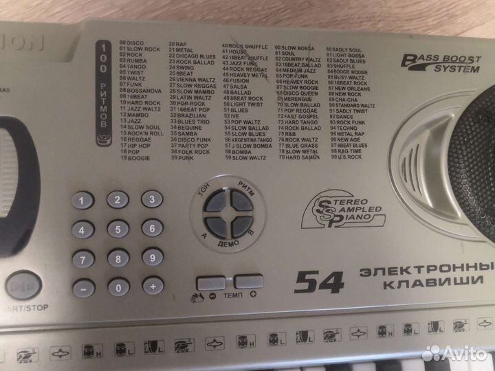 Детский синтезатор пианино