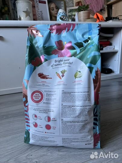 Florida корм для собак 3кг
