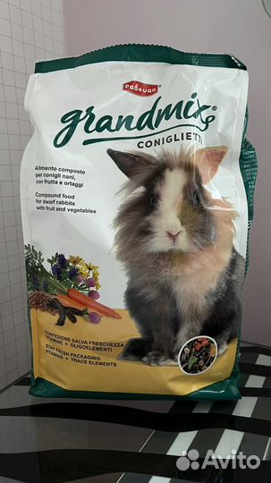 Корм для кроликов Grandmix