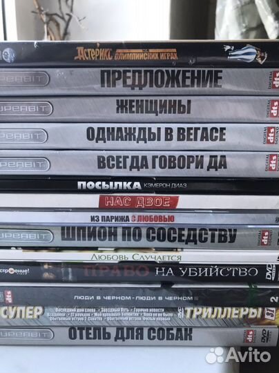 DVD диски с мультфильмами