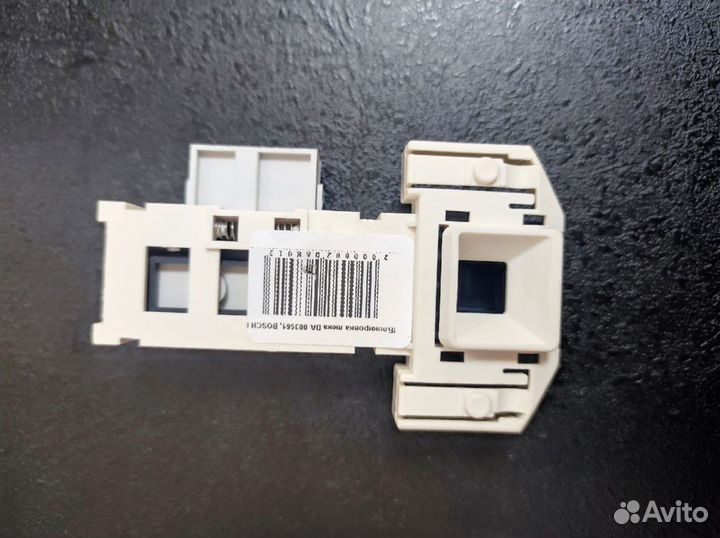 Устройство блокировки люка (убл) стиральной машины