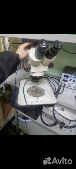 Микроскоп