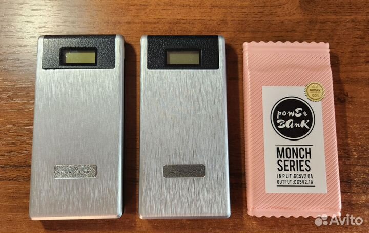 Три powerbank б/у