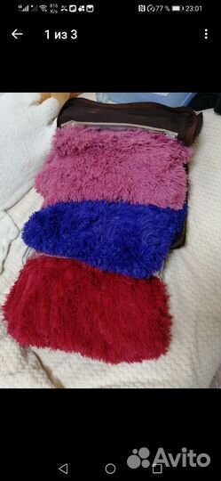 Плед травка 220 240