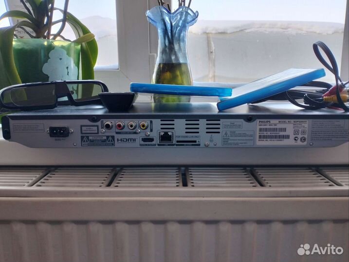 DVD player philips bdp 5200/51