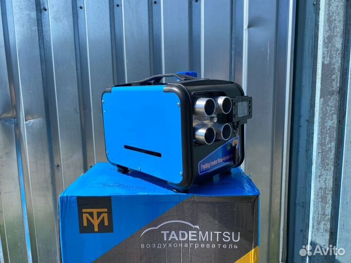 Автономный отопитель 8кв 12/24/220 арт:600