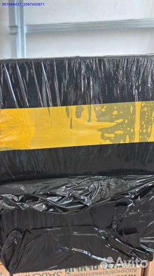 Мистери бокс