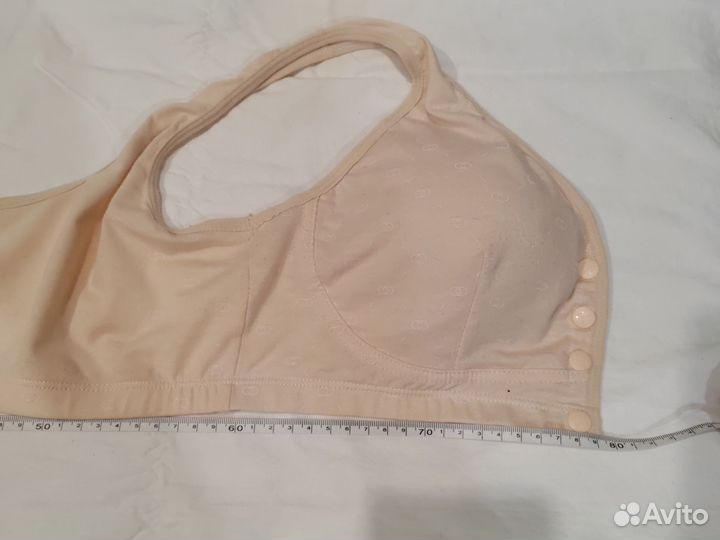 Бюзгалтер для кормления