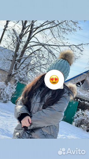 Куртка зимняя