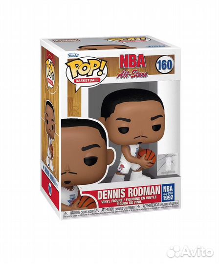 Funko POP 160 Dennis Rodman