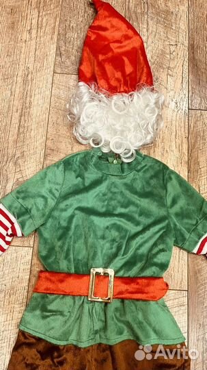Костюм гнома 110-116