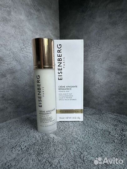 Eisenberg Soothing Repairing Cream 50мл