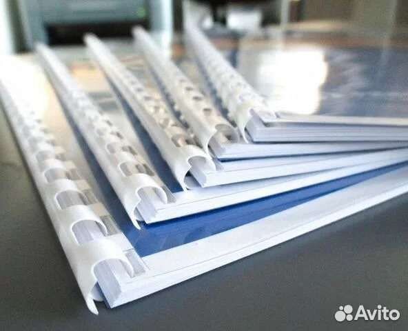 Распечатка, брошюровка (переплет) документов