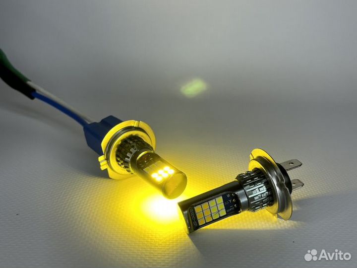 H7 Двухцветная светодиодная LED лампа