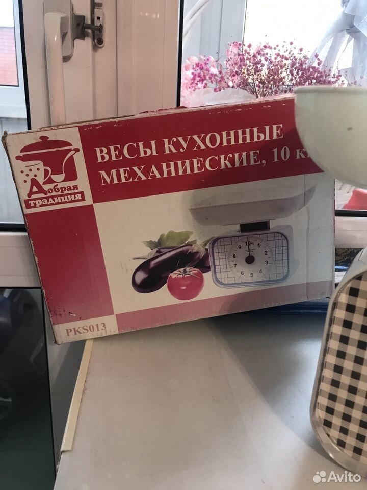 Весы механические